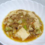 キムチ麻婆豆腐（電子レンジ）