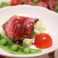 ★ダチョウ肉タタキバルサミコソース
