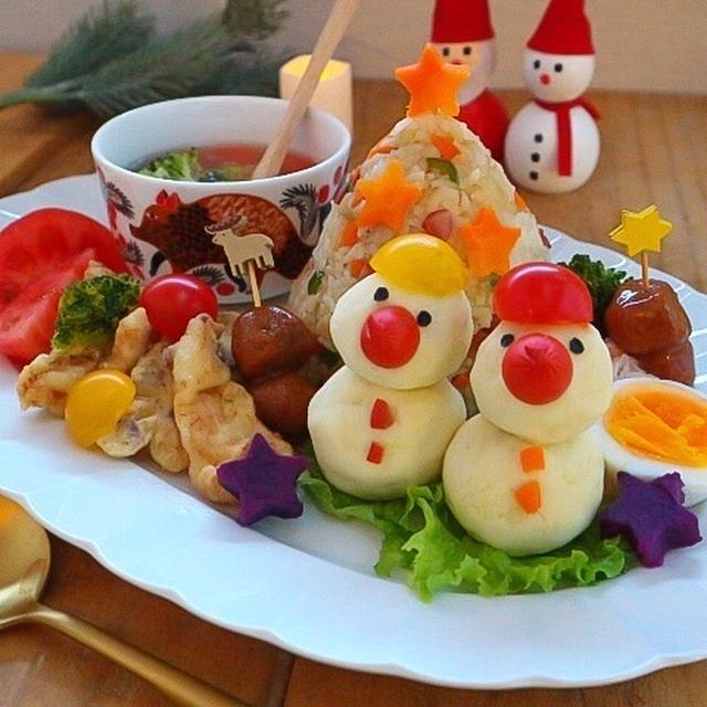 ピラフでクリスマスツリー★ワンプレートごはん