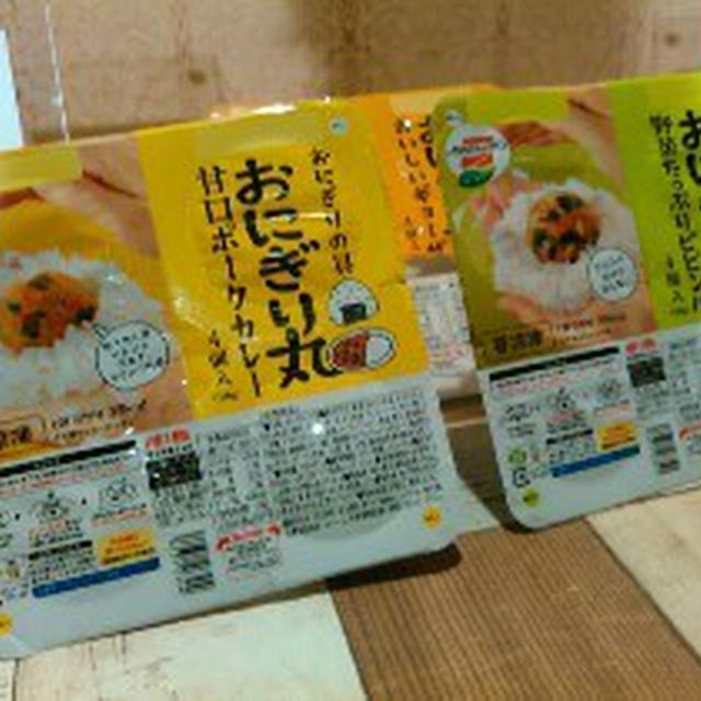 おにぎり丸　味の素冷凍食品【第56回　RSP in 品川】