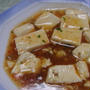 麻婆豆腐★★★