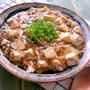 【市販のもずく三杯酢で簡単】美肌効果‼︎市販のもずく酢de麻婆豆腐もずく♡レシピ