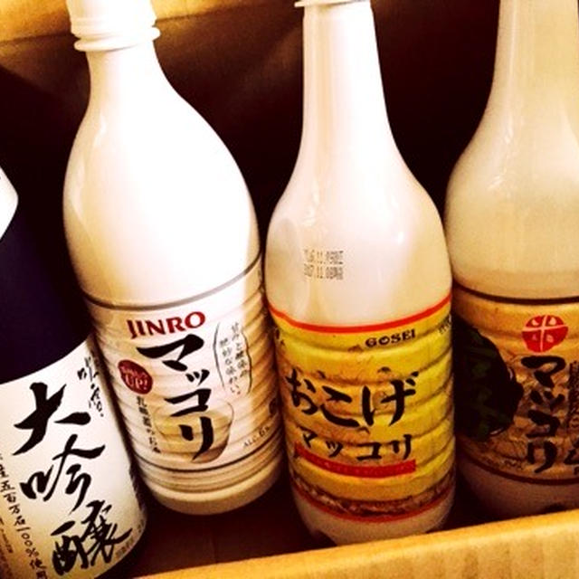 彼女からの贈り物