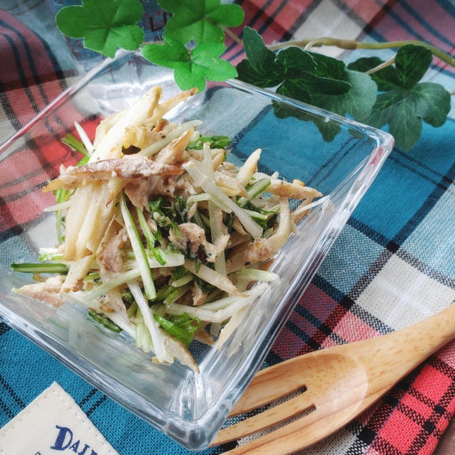 デリ風♡ᵎ水菜とゴボウの濃厚ツナマヨサラダ