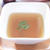 干し椎茸の戻し汁と自家製チャイブのスープ