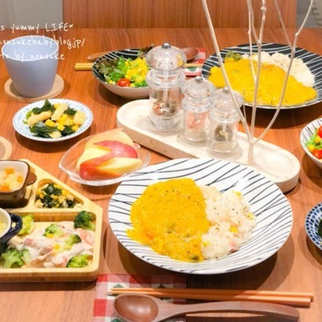 【献立】かぼちゃクリームシチューで夜ごはん