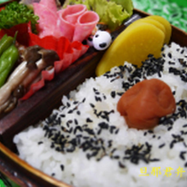 孫が喜ぶミラクルレシピ☆お弁当と秋色ごはん栗のポタージュ