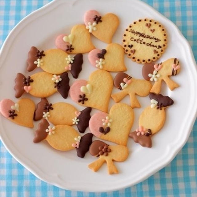 またチョコチョコクッキー♪