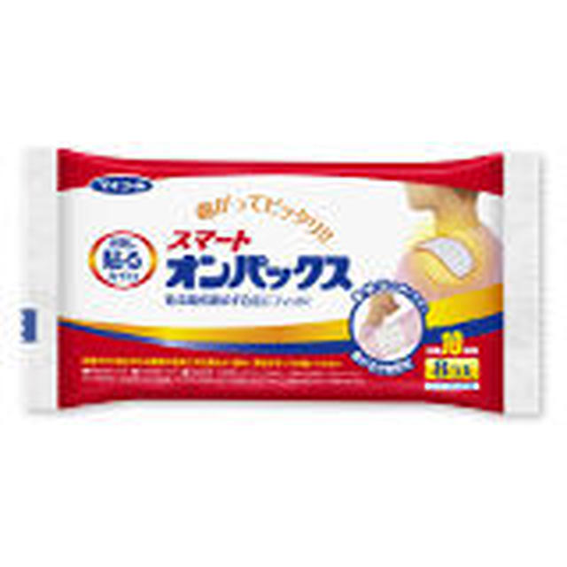 モラタメさんから　スマートオンパックス　衣類に貼るカイロ