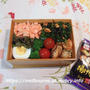 台風一過 ★ じぶんBENTOは変わり２色ごはん