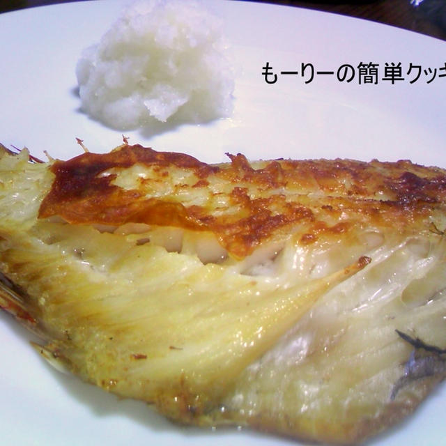 フライパンで焼き魚　　３