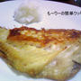 フライパンで焼き魚　　３