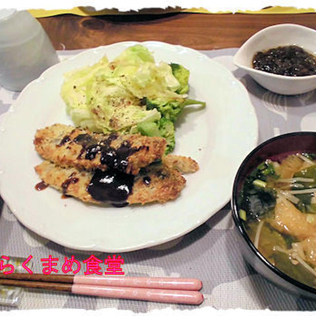 イワシの揚げないフライ定食♪