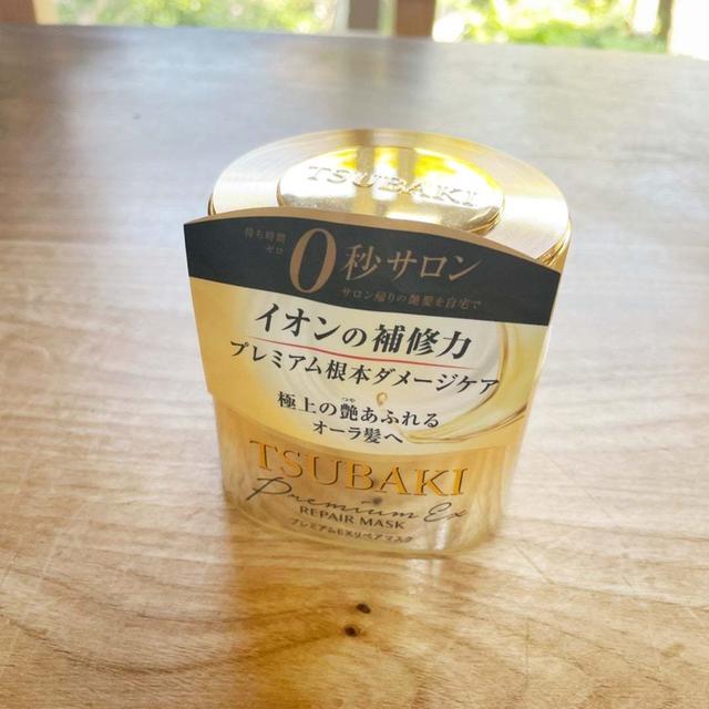 TSUBAKI プレミアムEXリペアマスク