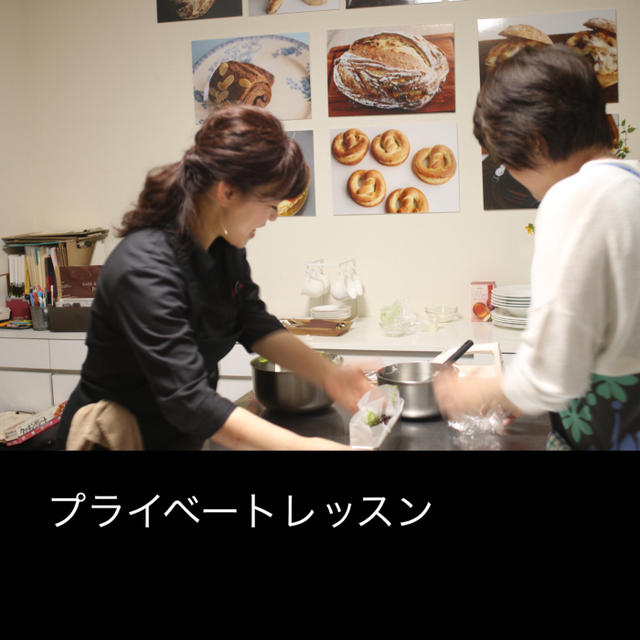 日々の努力、先生が学ぶために