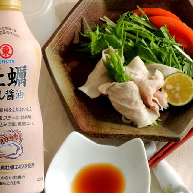 「ヒガシマル　牡蠣だし醤油のモニタープレゼント」に当選しました♪