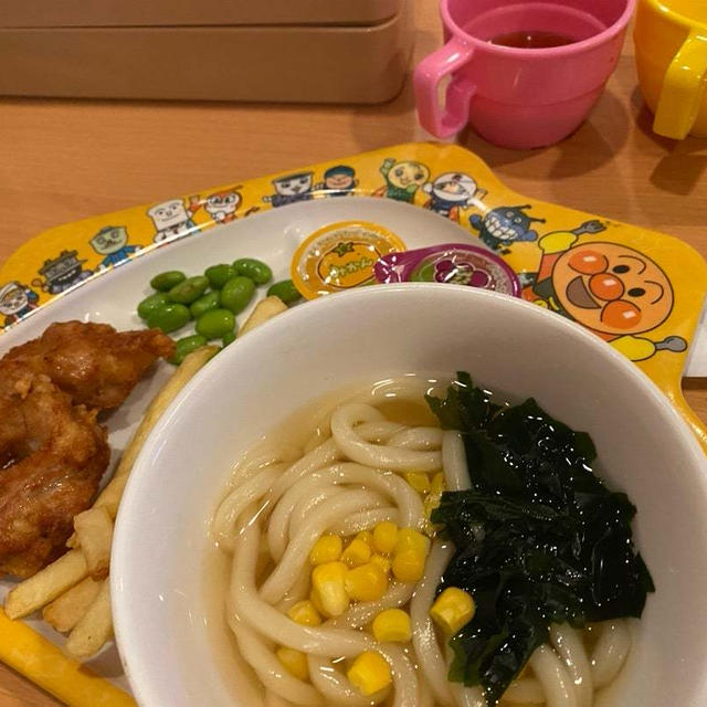 楽しい一日