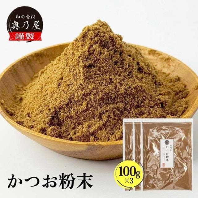 どうにもこうにも♪楽天セールは９時５９分まで