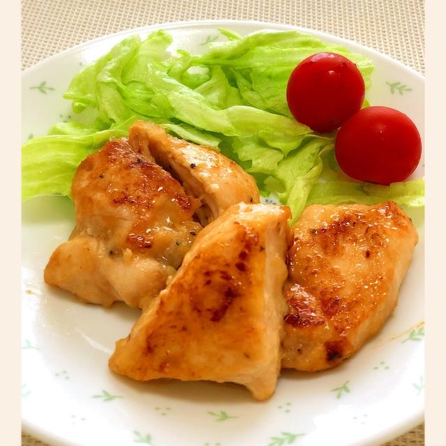 【冷凍作り置きOK】鶏むね肉で！ふんわり柔らかハチミツ醤油チキン【節約レシピ】