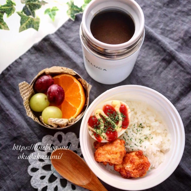 スープジャーで唐揚げカレー弁当【本日のお弁当】