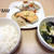 *塩肉じゃが*