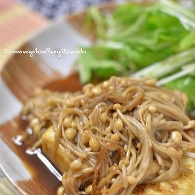 手作り味噌で豚汁のおゆうはん。