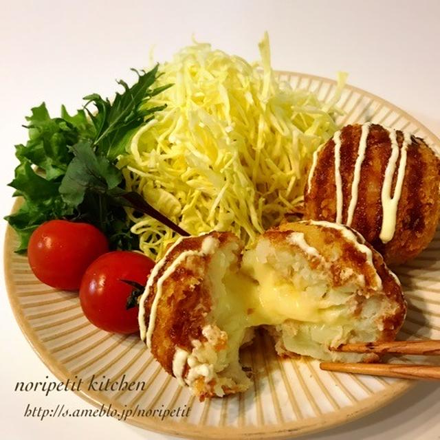 わからなくなりがち…（笑） と 簡単♡とろ〜りチーズ&ツナの新じゃがコロッケ♡
