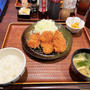熟成ヒレかつ定食3枚白米少なめを食べる 〜かつ庵〜