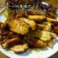中華で新年会♪