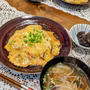 カニかま、お気に入り天津飯💖