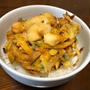 スーパーの惣菜で「かき揚げ丼」