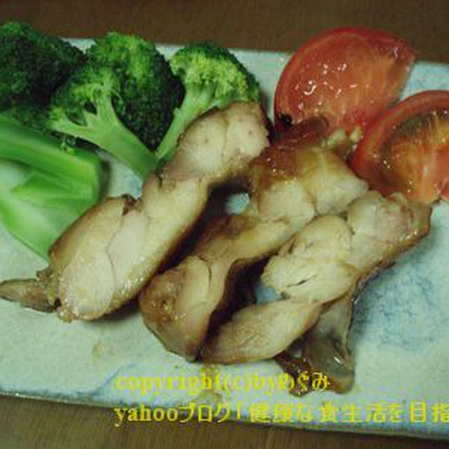 鶏肉のはちみつ漬け