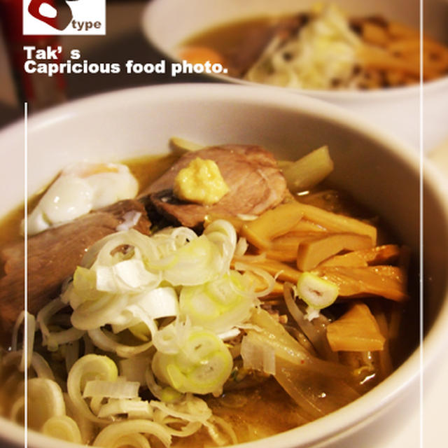 札幌の某有名店みそラーメン