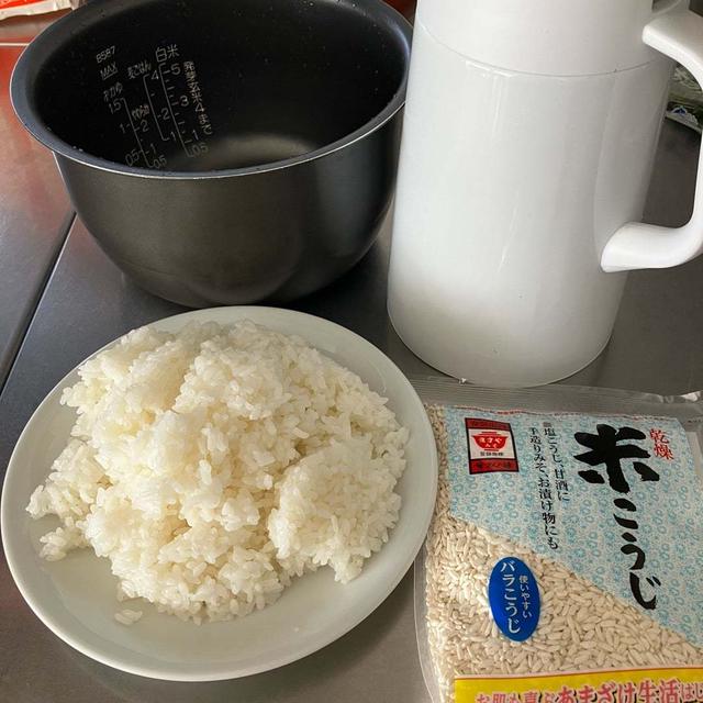 甘酒を作ったら両親との思い出がよみがえった＾＾