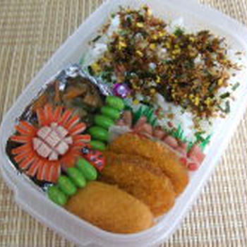 ＊9/10高校男子のお弁当＊