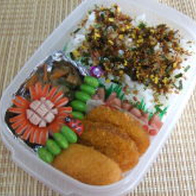 ＊9/10高校男子のお弁当＊