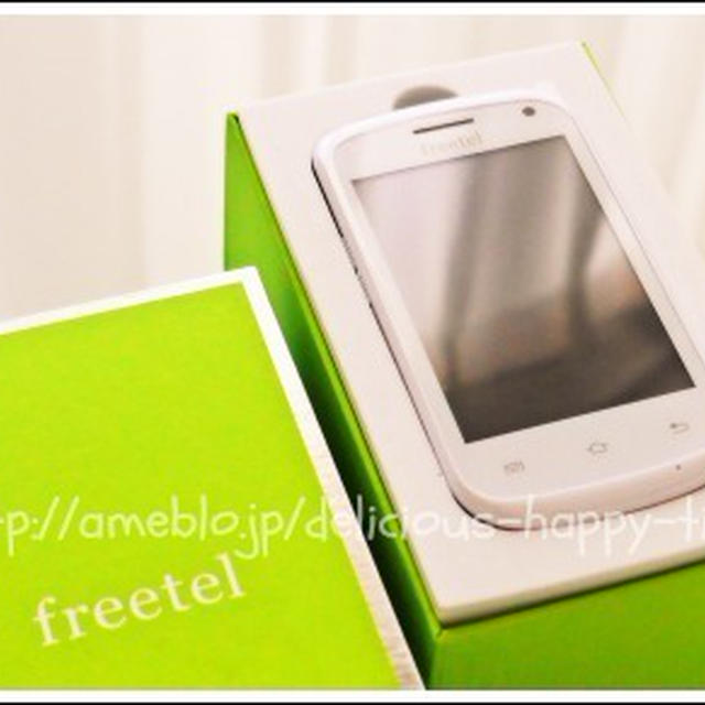 スマホはWi-Fiで節約！お得に！