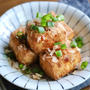 「自分で揚げる厚揚げ」は途轍もなく旨い！！！！