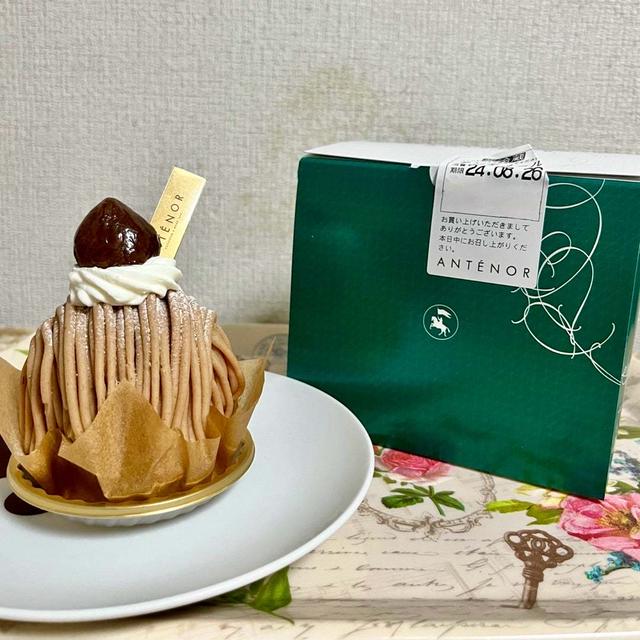 栗活！アンテノール モンブラン