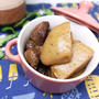 味がよく染みてる♪玉こんにゃくと牛肉の煮物