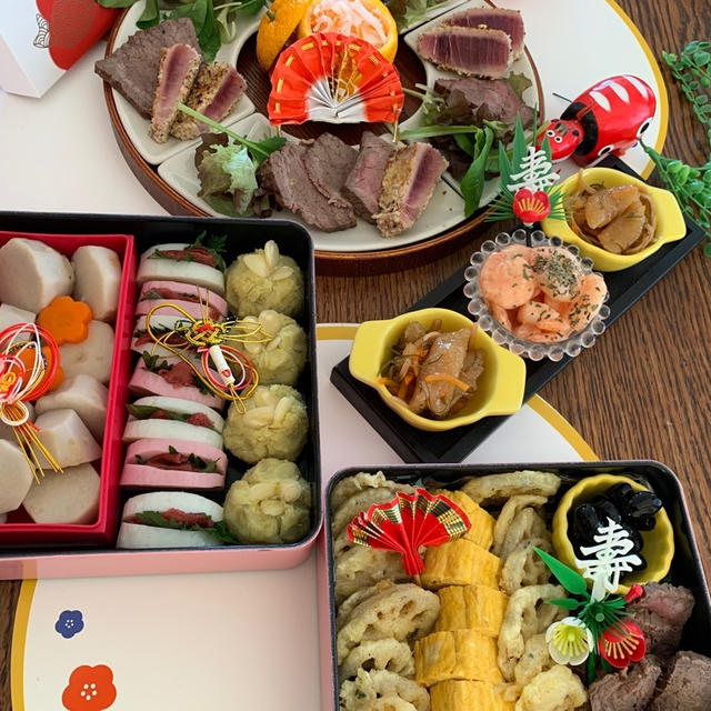 ＊2020年明けましておめでとうございます＊