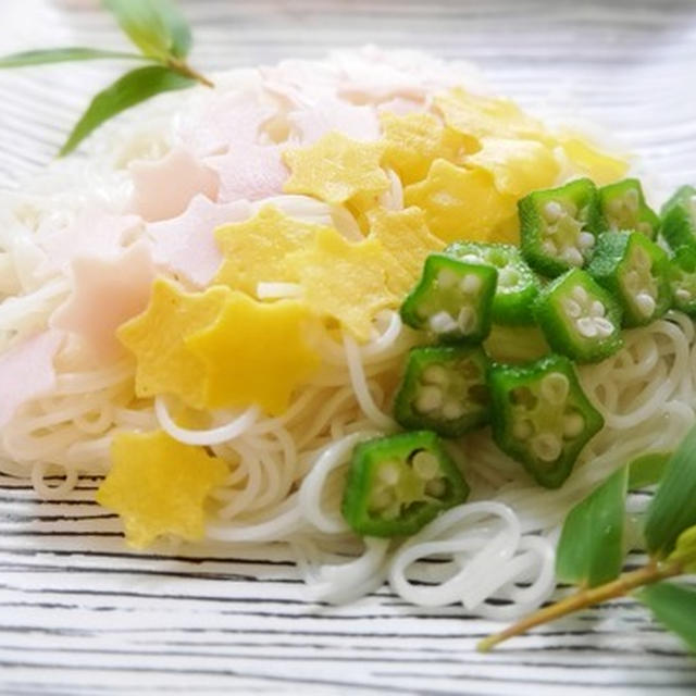 七夕の食卓　～　トマトそうめん