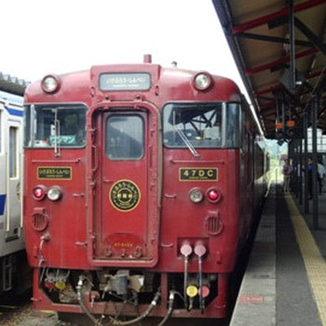 九州1泊2日の旅 鹿児島 熊本 Jr九州 観光列車 特急 いさぶろう しんぺい 吉松駅 大 レシピブログ