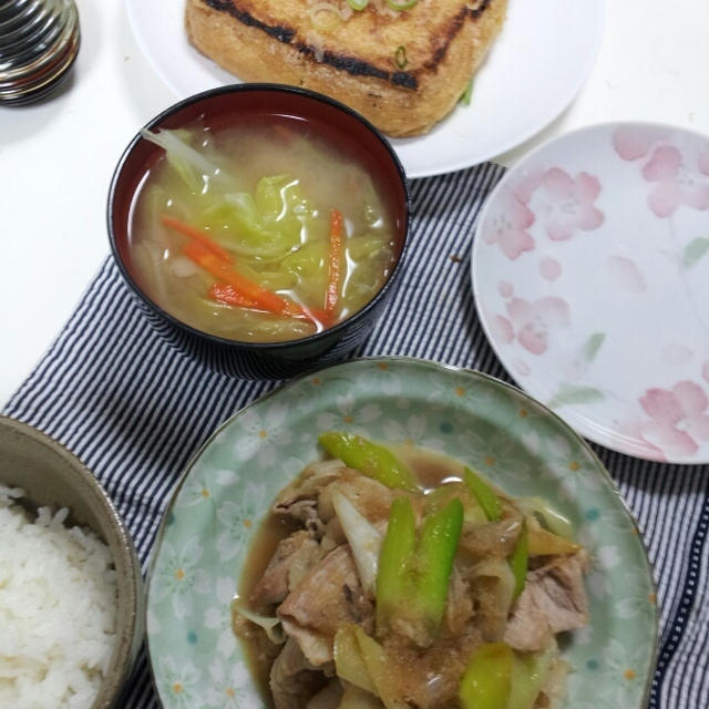 2013/01/30の晩ごはん。