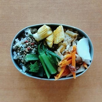 昨シーズンはおいしく感じたヤングコーンが今シーズンはいまいちなお弁当