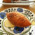 揚げたてカレーパン