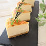 友人が感動してくれたとろけるチーズケーキ