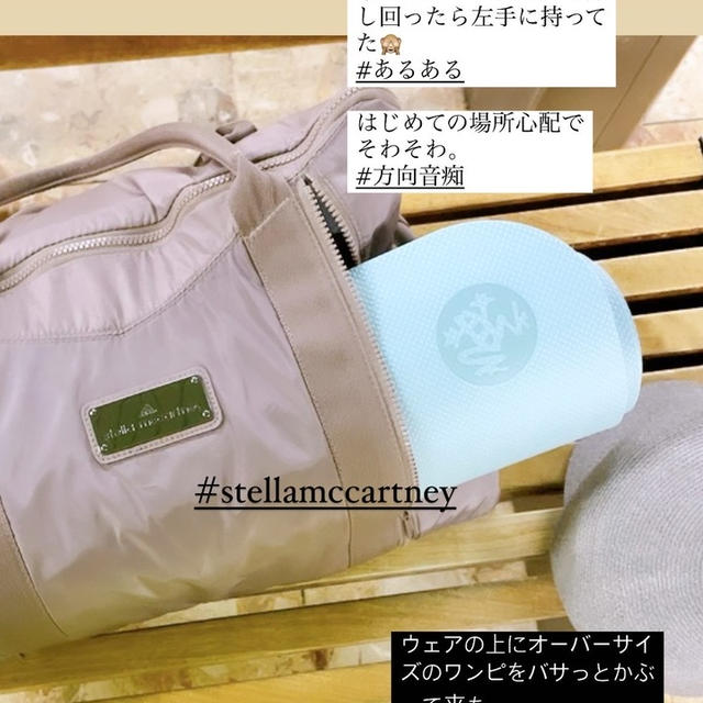 RYT200@はじめての頭立ちのポーズとナマケモノコーデ