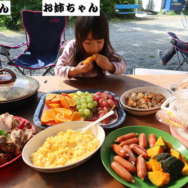 日焼けしない！？蚊に食われない！？最強のミルク。