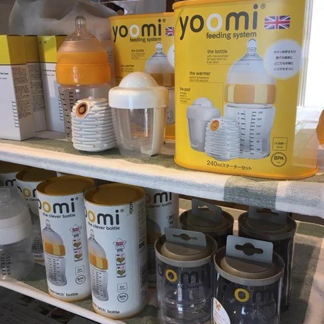 ベビー用品メーカーが手掛けたカジュアルカフェ
